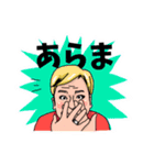 女装家ヒドンナちゃん初LINEスタンプどやさ（個別スタンプ：16）