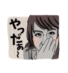 女装家ヒドンナちゃん初LINEスタンプどやさ（個別スタンプ：19）