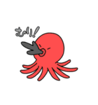 海の仲間たち(よく使うタメ口版)（個別スタンプ：3）
