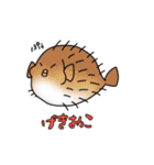 海の仲間たち(よく使うタメ口版)（個別スタンプ：7）
