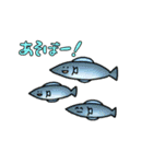 海の仲間たち(よく使うタメ口版)（個別スタンプ：8）