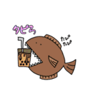 海の仲間たち(よく使うタメ口版)（個別スタンプ：9）