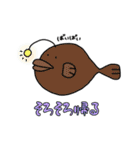 海の仲間たち(よく使うタメ口版)（個別スタンプ：10）