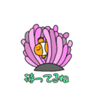 海の仲間たち(よく使うタメ口版)（個別スタンプ：11）
