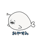 海の仲間たち(よく使うタメ口版)（個別スタンプ：15）