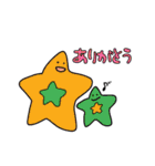海の仲間たち(よく使うタメ口版)（個別スタンプ：18）