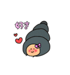 海の仲間たち(よく使うタメ口版)（個別スタンプ：20）