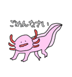 海の仲間たち(よく使うタメ口版)（個別スタンプ：22）