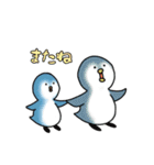 海の仲間たち(よく使うタメ口版)（個別スタンプ：23）