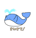 海の仲間たち(よく使うタメ口版)（個別スタンプ：25）