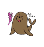 海の仲間たち(よく使うタメ口版)（個別スタンプ：26）