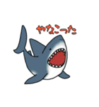 海の仲間たち(よく使うタメ口版)（個別スタンプ：28）