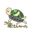 海の仲間たち(よく使うタメ口版)（個別スタンプ：31）