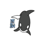 海の仲間たち(よく使うタメ口版)（個別スタンプ：32）
