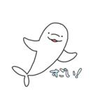 海の仲間たち(よく使うタメ口版)（個別スタンプ：33）