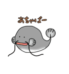 海の仲間たち(よく使うタメ口版)（個別スタンプ：37）