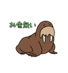 海の仲間たち(よく使うタメ口版)（個別スタンプ：40）