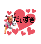 るあスタ5（個別スタンプ：6）
