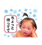 るあスタ5（個別スタンプ：8）