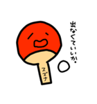 すずなのすたんぷ（個別スタンプ：20）