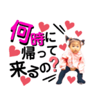 るあスタ4（個別スタンプ：7）