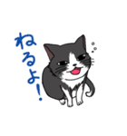 ムサもな！（個別スタンプ：2）