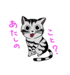 ムサもな！（個別スタンプ：13）