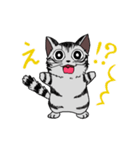 ムサもな！（個別スタンプ：14）