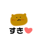動物たちの叫び（個別スタンプ：6）