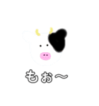 動物たちの叫び（個別スタンプ：27）