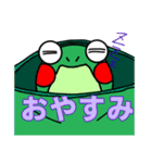 ケロンビーンズ（Koron Beans）（個別スタンプ：8）