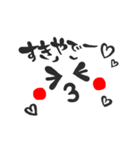 にこにこ顔文字 関西弁（個別スタンプ：20）