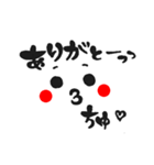 にこにこ顔文字 関西弁（個別スタンプ：26）