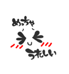 にこにこ顔文字 関西弁（個別スタンプ：32）