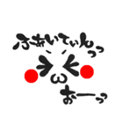 にこにこ顔文字 関西弁（個別スタンプ：39）