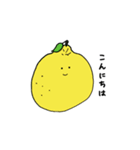 くだものなんだもの（個別スタンプ：11）