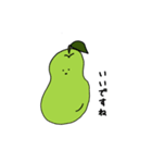 くだものなんだもの（個別スタンプ：14）