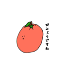 くだものなんだもの（個別スタンプ：16）