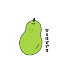 くだものなんだもの（個別スタンプ：21）