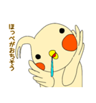 はじめまして。オカメです。（個別スタンプ：3）