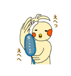 はじめまして。オカメです。（個別スタンプ：5）