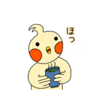 はじめまして。オカメです。（個別スタンプ：7）