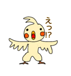 はじめまして。オカメです。（個別スタンプ：12）