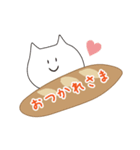 パン好きねこの日常（個別スタンプ：5）