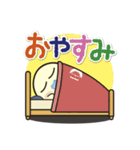 ベビーミライトくん（個別スタンプ：22）