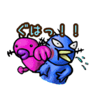 ぷりゅっと くちびるモンスター'ず2（個別スタンプ：5）