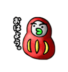 ぷりゅっと くちびるモンスター'ず2（個別スタンプ：6）