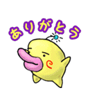 ぷりゅっと くちびるモンスター'ず2（個別スタンプ：9）