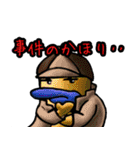ぷりゅっと くちびるモンスター'ず2（個別スタンプ：11）
