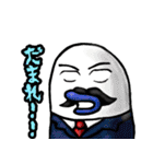 ぷりゅっと くちびるモンスター'ず2（個別スタンプ：15）